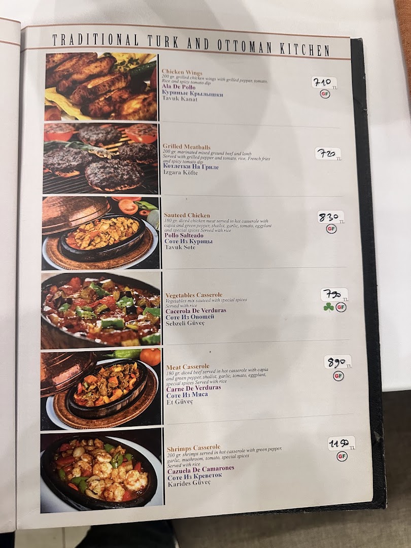 Divella Garden Restaurant · Fotoğraflar 13